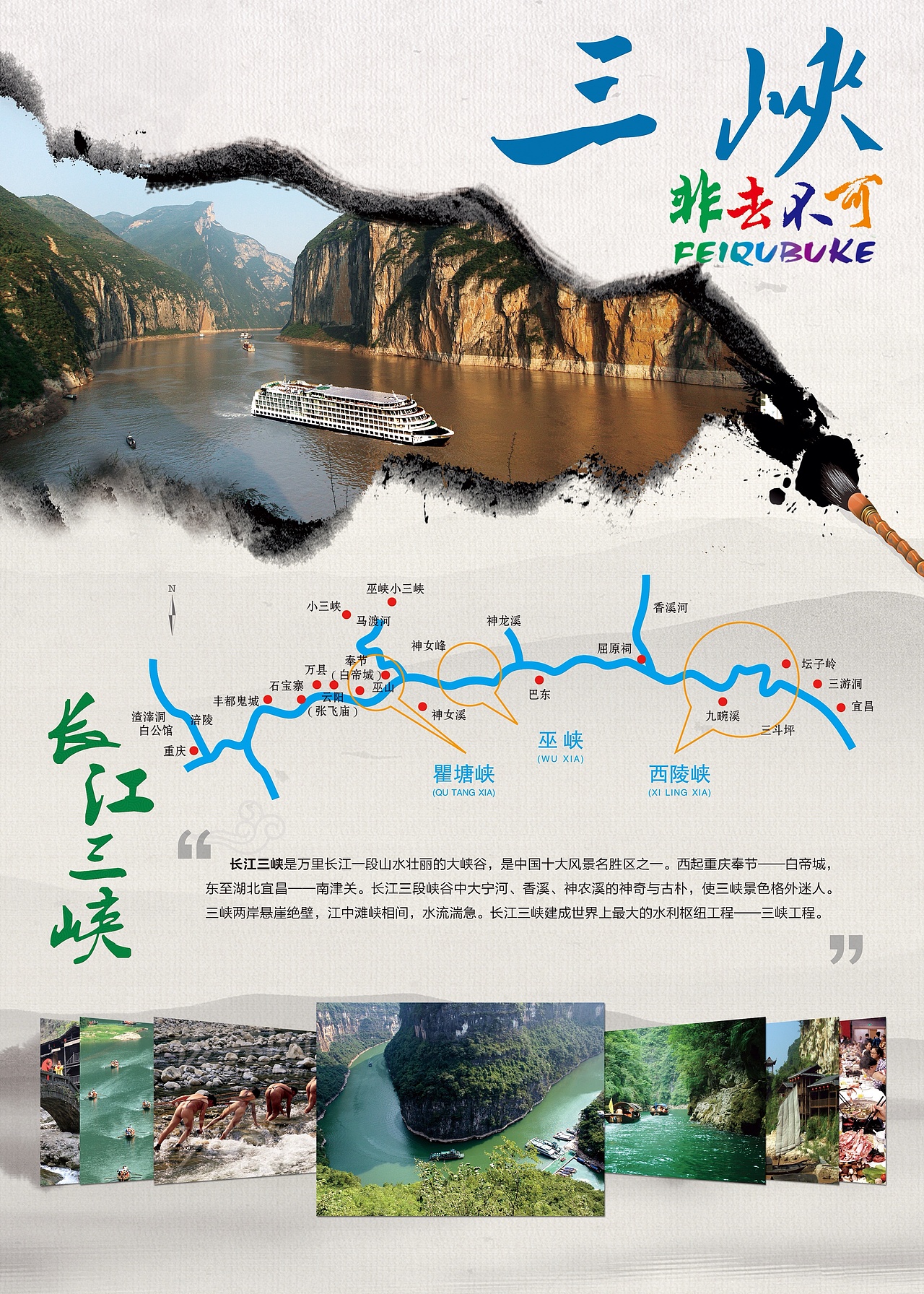 boo部分平面设计作品（图ZMTQyMjQ3MjA=） - 其他平面 - 站酷设计师aaoo8888原创素材 - 站酷ZCOOL