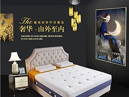 详情页