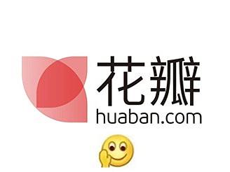“花瓣”落了 可是还有花呀