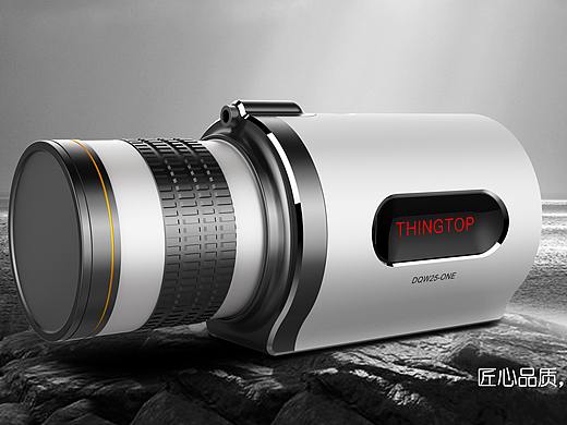 红外声光测距仪