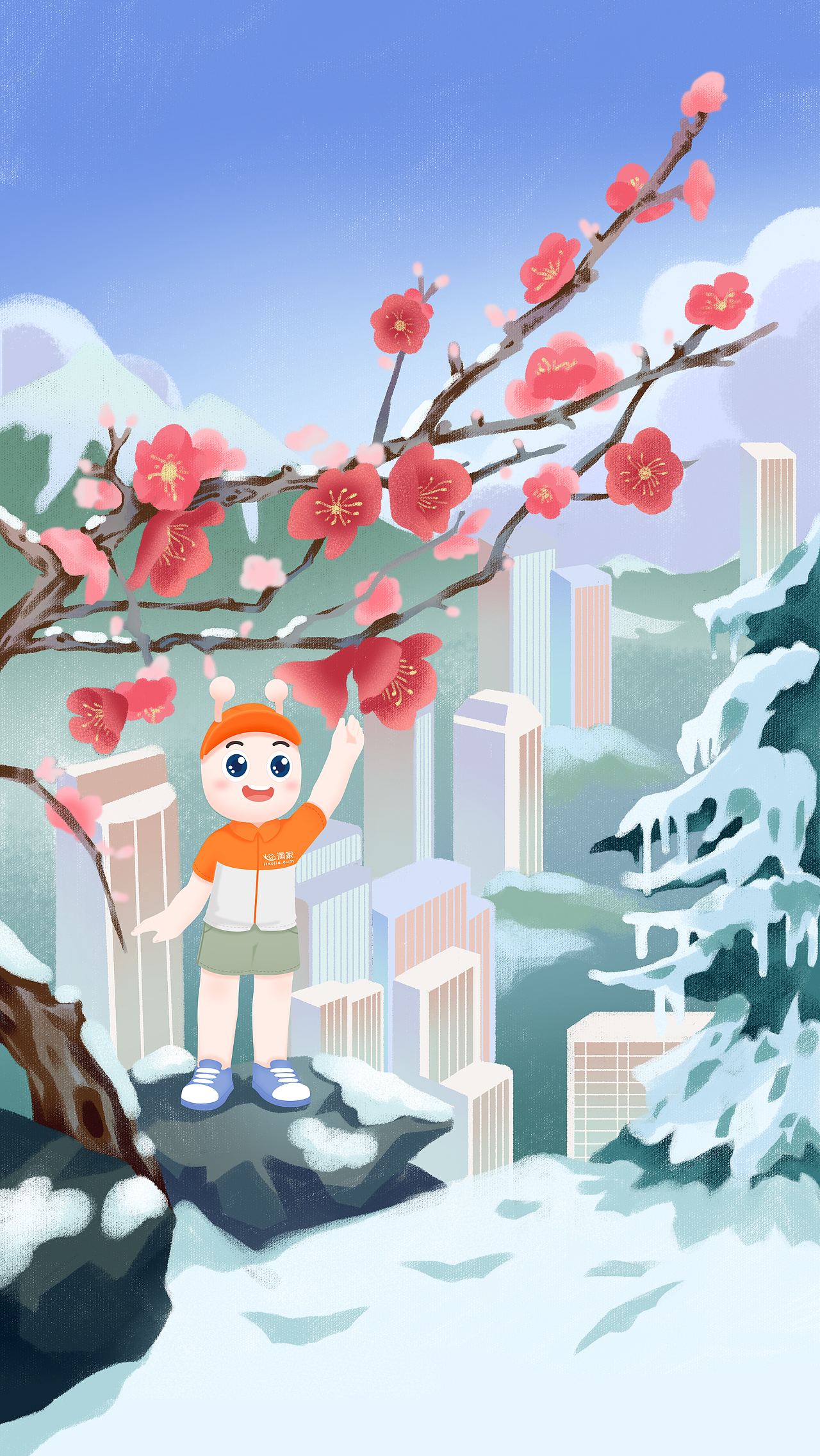 节日节气插图3