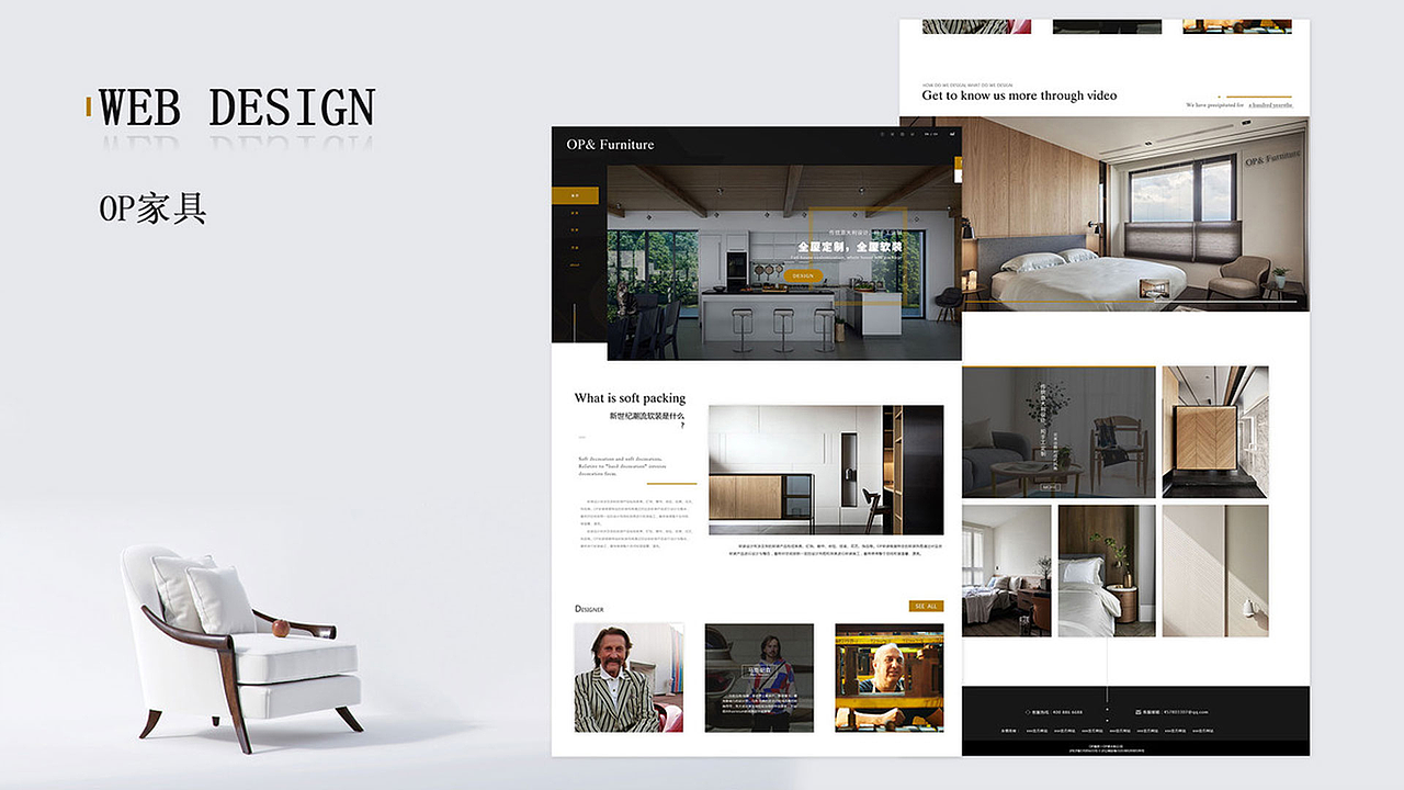 肖洒个人作品集（图ZMjg2NjgwOTAw） - APP界面 - 站酷设计师等風來原创素材 - 站酷ZCOOL