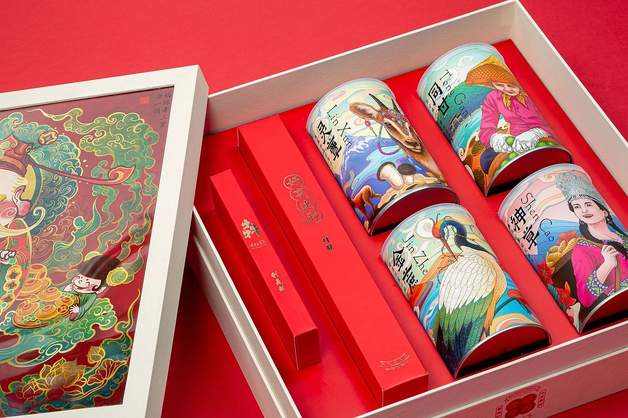 三星和一，丑牛大吉