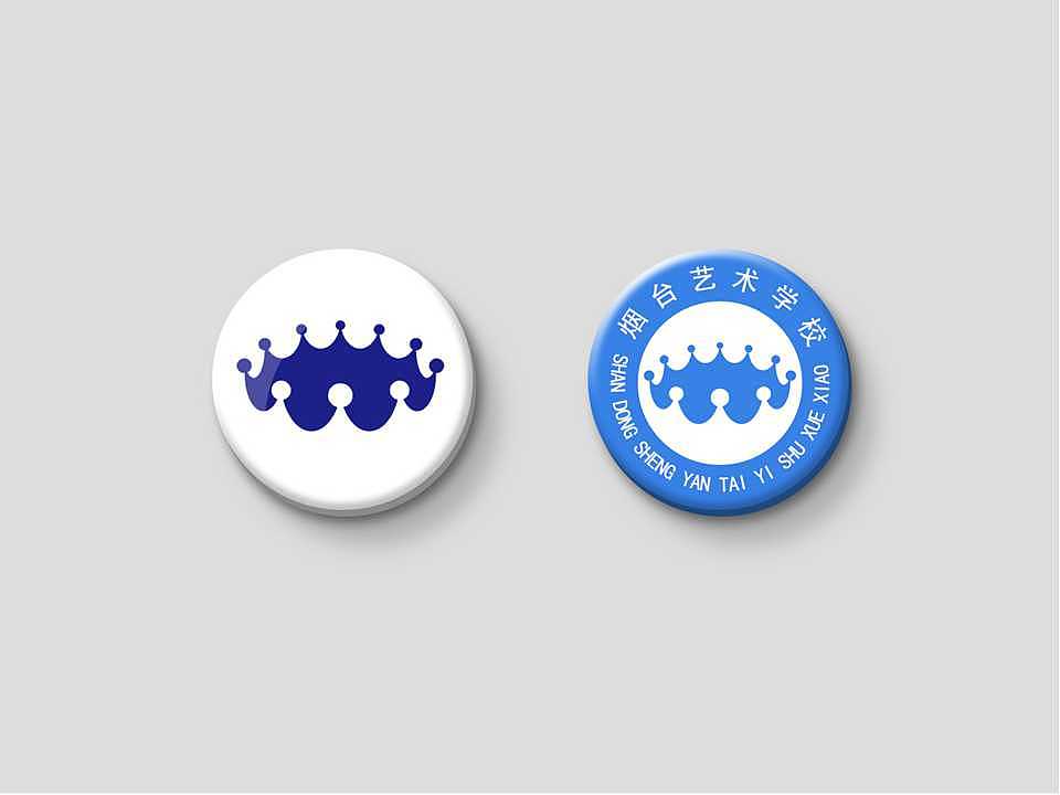 帮烟台艺校的姐姐做的应付上级检查的logo方案~