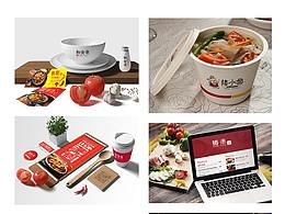 2017部分标志设计案例