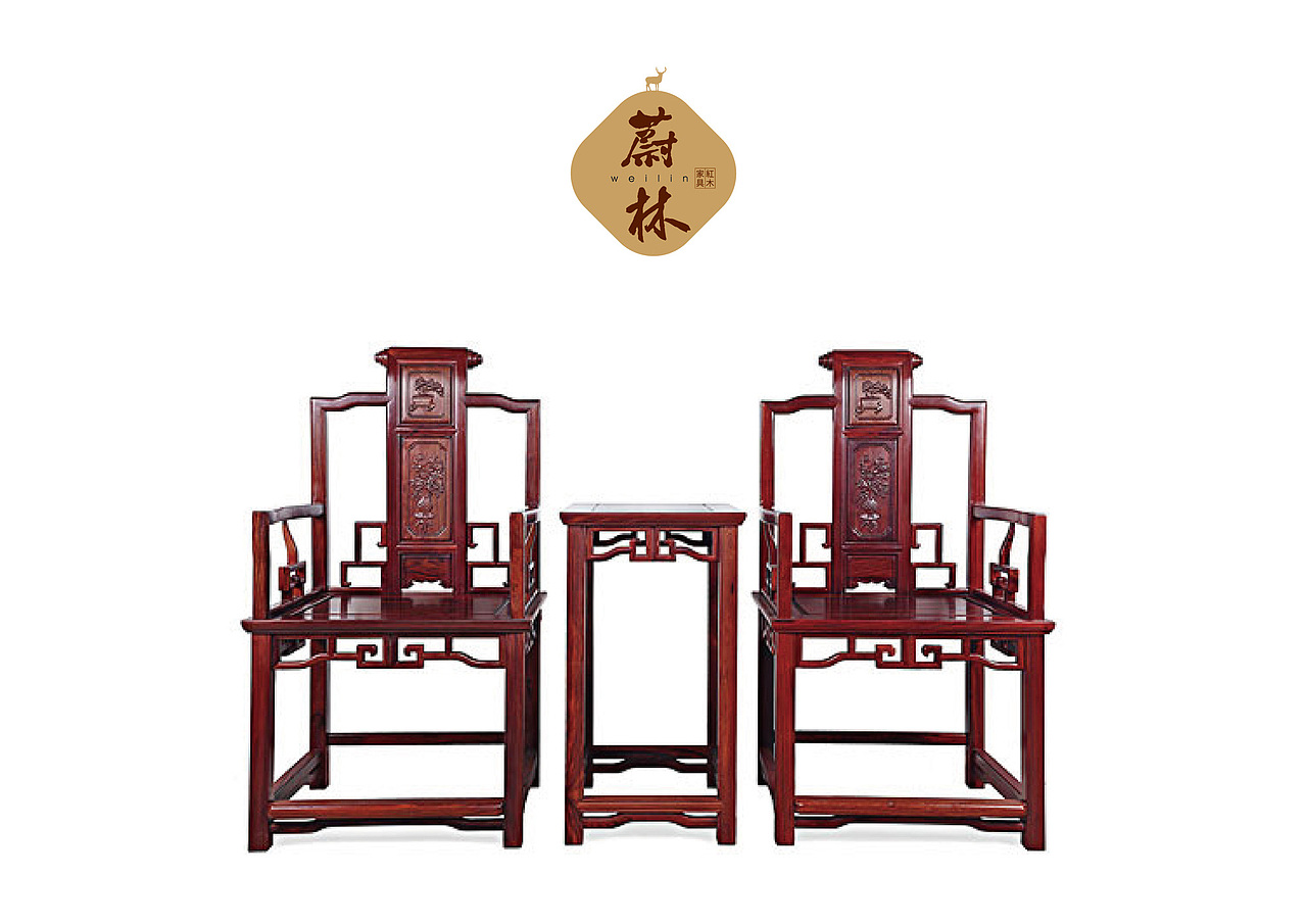 蔚林红木家具LOGO设计（图ZMzM1NTA3ODQ=） - Logo - 站酷设计师黄金加蓓原创素材 - 站酷ZCOOL