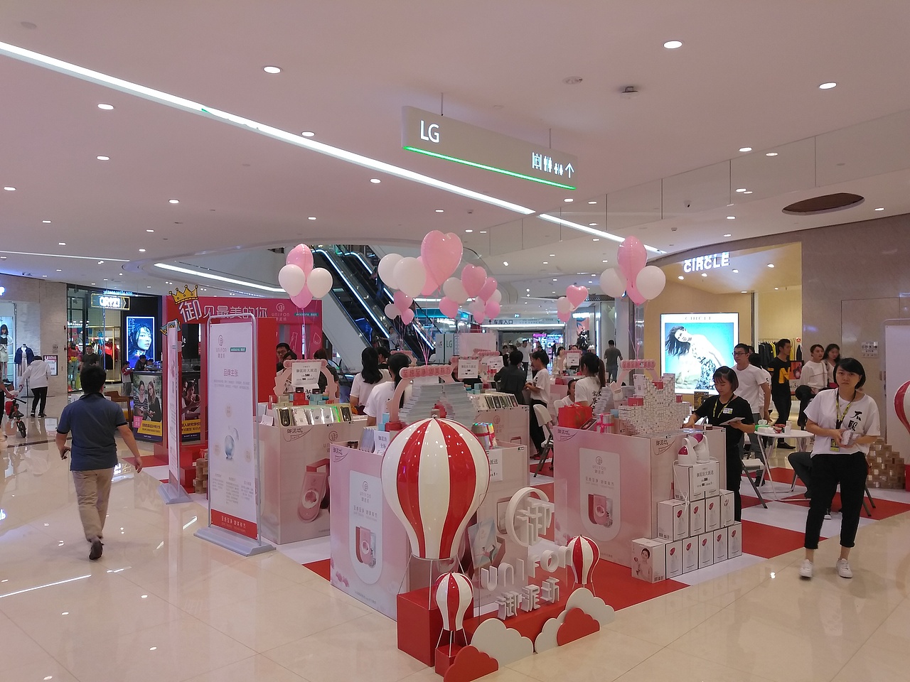 路演快销（图ZMTM1MTM4Nzcy） - 展陈设计 - 站酷设计师三云原创素材 - 站酷ZCOOL