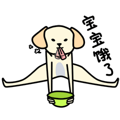 微信表情之【瑜伽团】（图ZNDg3OTgwMTI=） - 网络表情 - 站酷设计师良岑原创素材 - 站酷ZCOOL