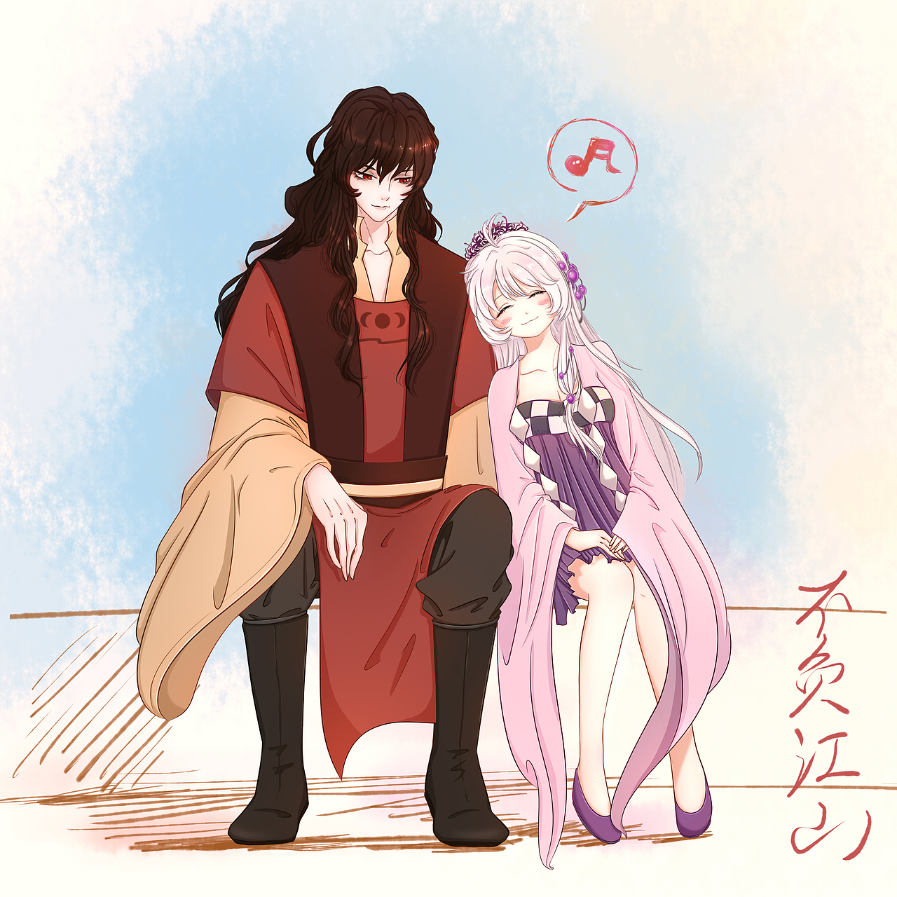 孟婆同人（图ZMjc0MDc3NTM2） - 创作习作 - 站酷设计师不负江山原创素材 - 站酷ZCOOL