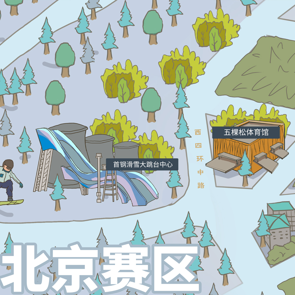 冬奥会北京赛区地图图片