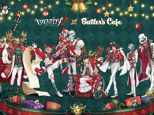 第五人格圣诞节活动来啦~又是一年圣诞节~