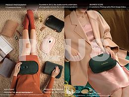 日用產(chǎn)品平面??視頻｜南極人數(shù)顯熱水袋??加號(hào)