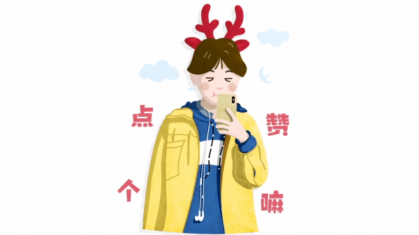 2018实习作品集—平面（图ZMTM3MDYzNTg4） - 游戏/娱乐 - 站酷设计师哈哈Yaqin原创素材 - 站酷ZCOOL