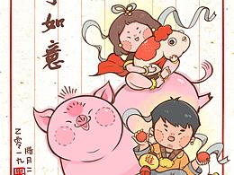 我们：我和男友的日常