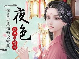 教学书籍