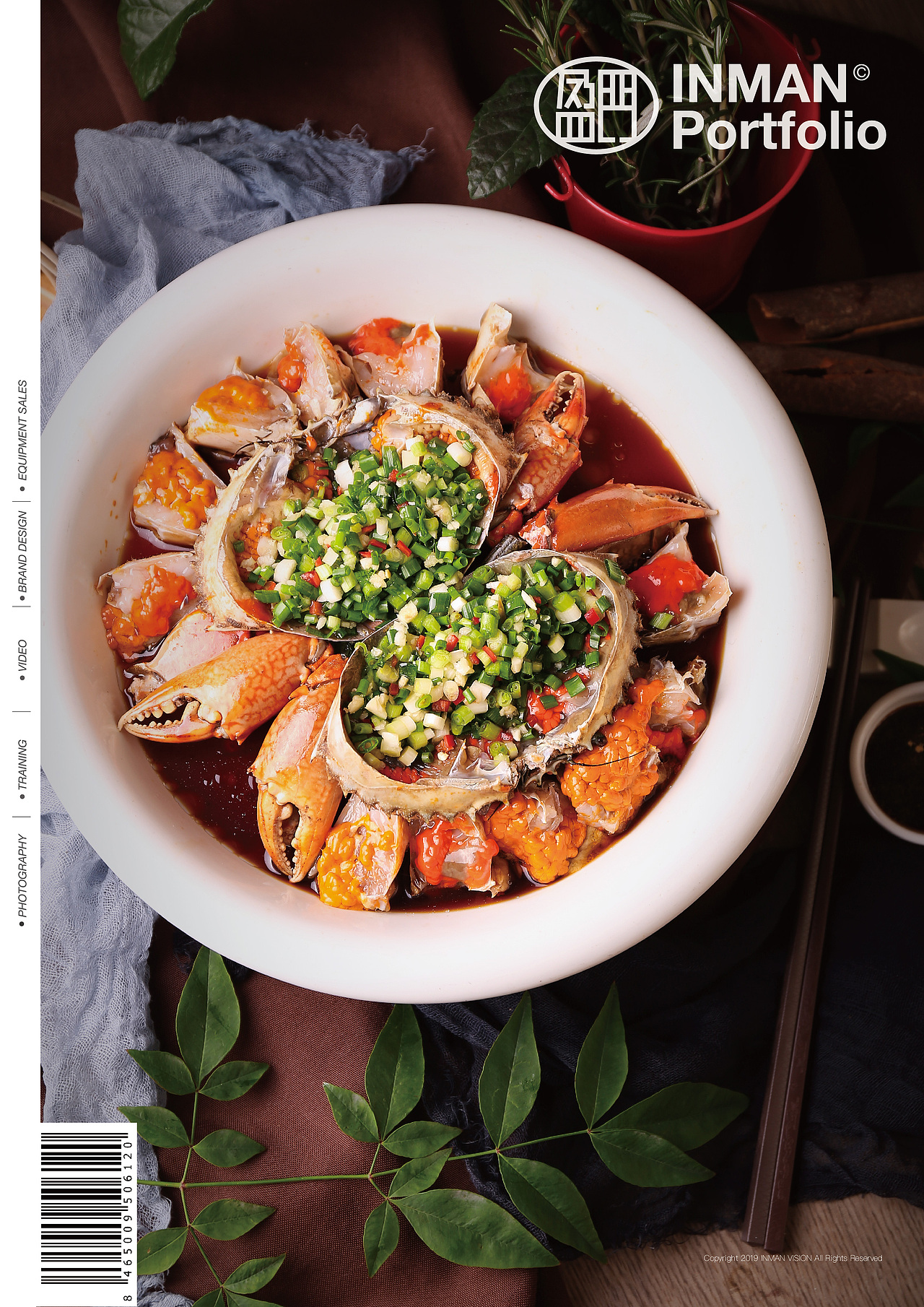 INMAN VISION 美食 拍摄（图ZMTY1MjE1NjI4） - 产品摄影 - 站酷设计师盈门先生原创素材 - 站酷ZCOOL