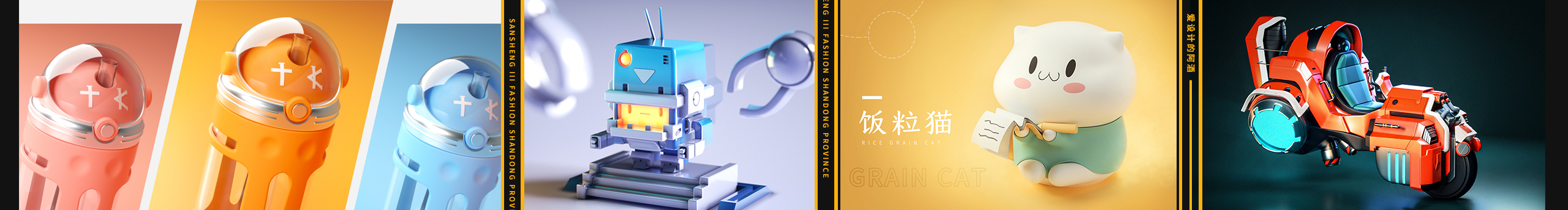 leow時酒的個人主頁（封面預(yù)覽） - 主頁封面設(shè)置 - 站酷設(shè)計師leow時酒原創(chuàng)素材 - 站酷ZCOOL