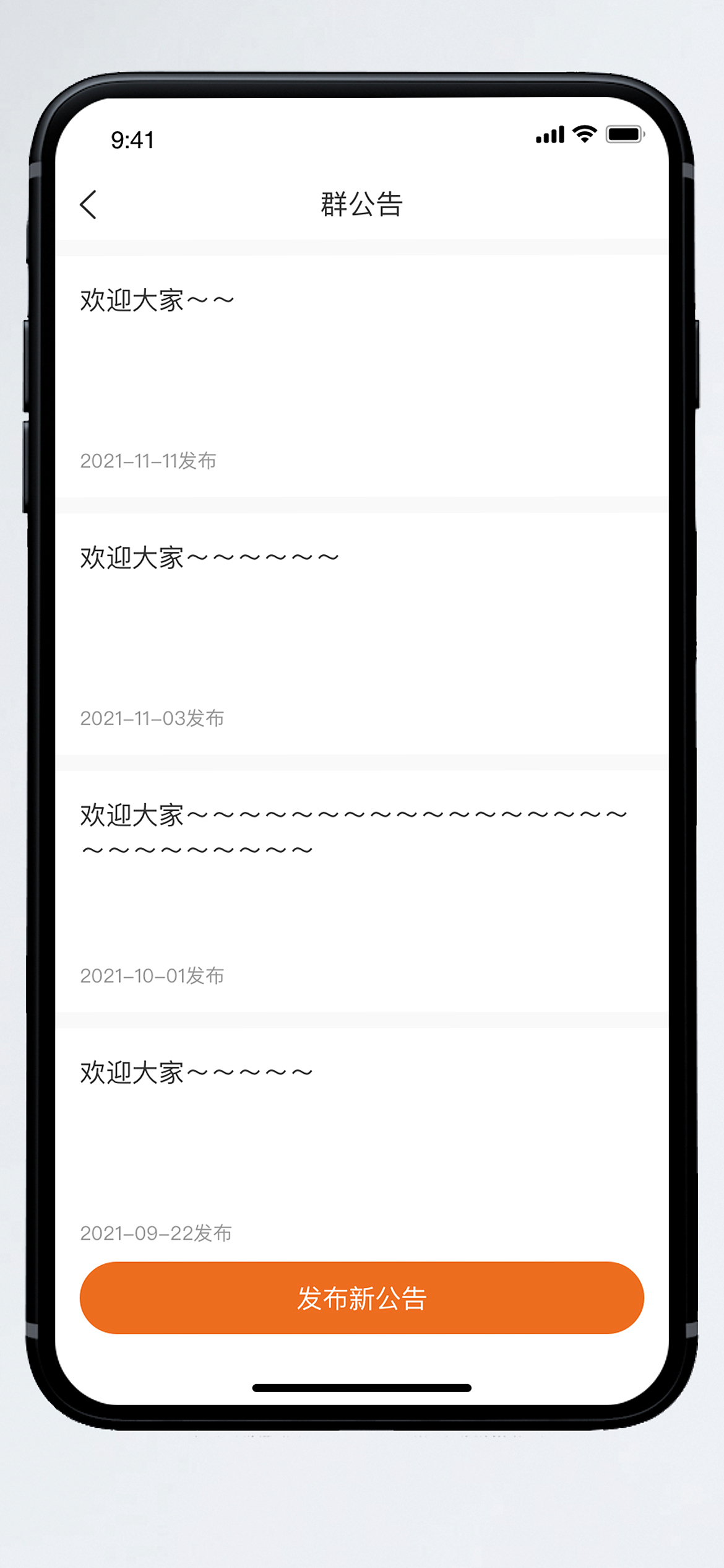 APP初版UI界面效果图（图ZMjc4NTk5NDIw） - APP界面 - 站酷设计师Acahe原创素材 - 站酷ZCOOL