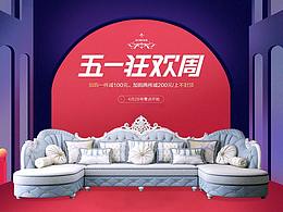 海报