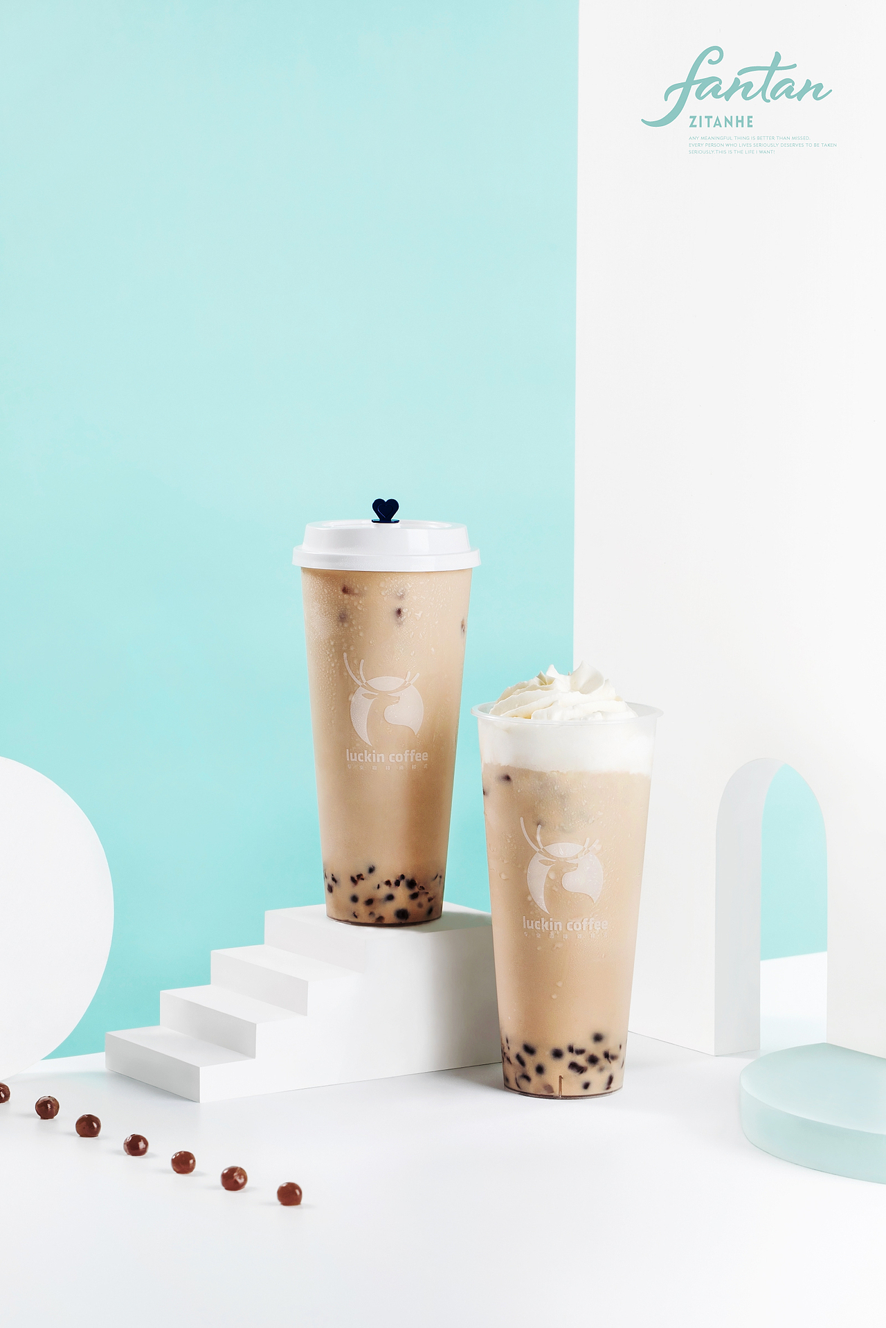 瑞幸小鹿茶拍摄