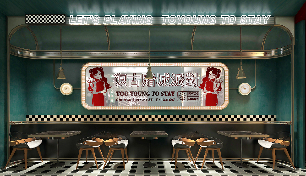 顾小锅——猪肚包鸡 | 耶兔兽设计|董青（图ZMTc1MTQxMTUy） - 家装设计 - 站酷设计师董青_耶兔兽设计原创素材 - 站酷ZCOOL