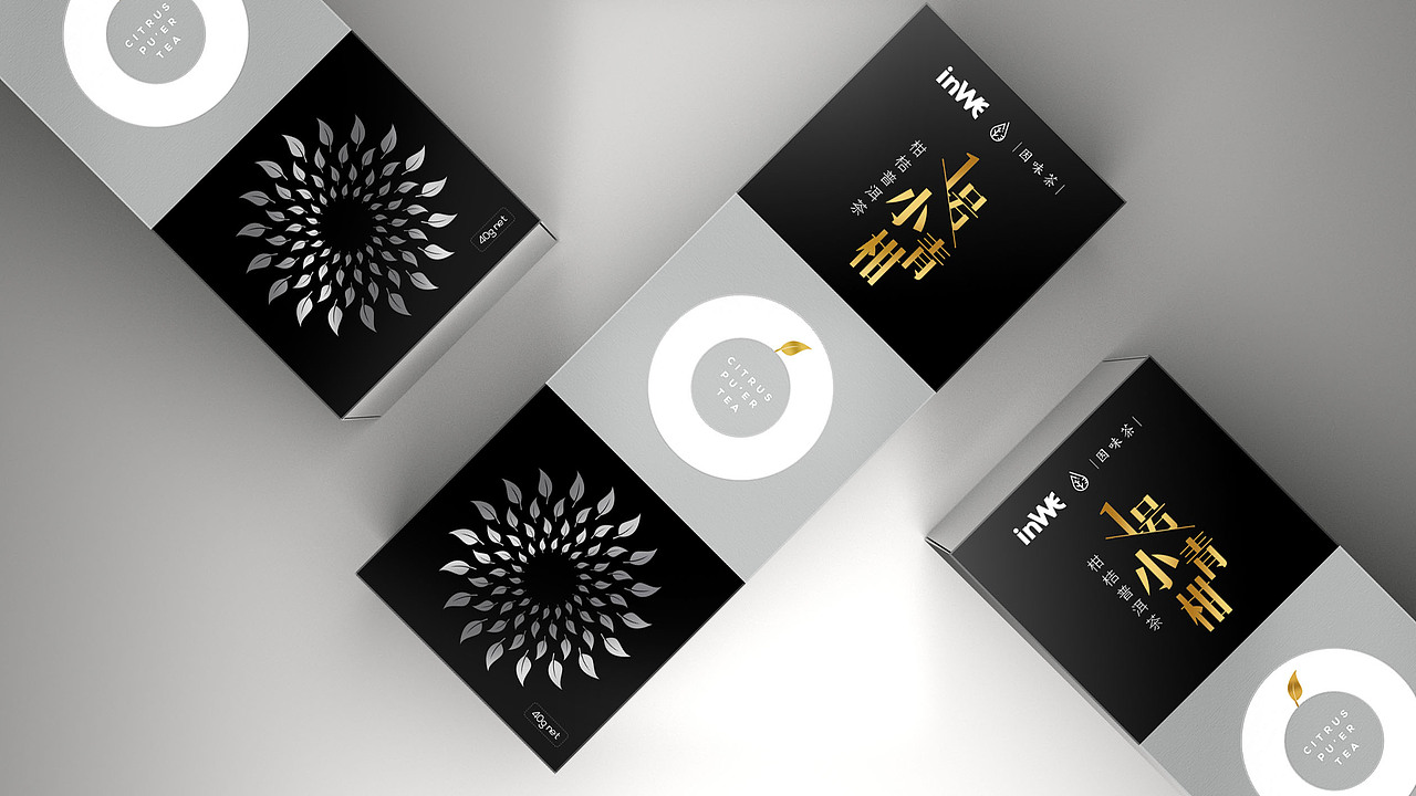 小青柑包装设计