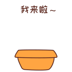 萌妹花表情包（图ZMTI3OTU2NDQ0） - 网络表情 - 站酷设计师Tessies原创素材 - 站酷ZCOOL