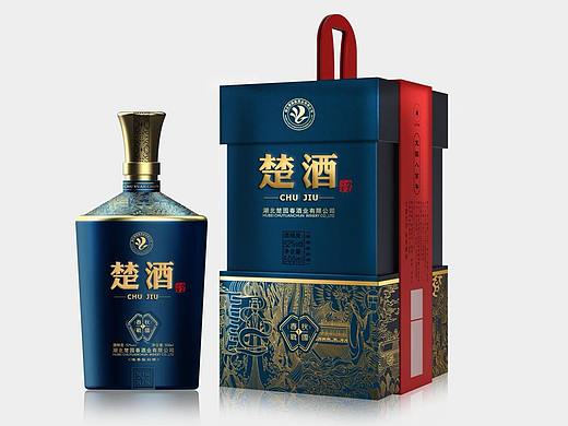 楚园春酒
