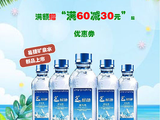 宣传单正面（个人主页-ZNTYyNjIxMzY=） - 海报 - 站酷设计师小团子啊原创素材 - 站酷ZCOOL