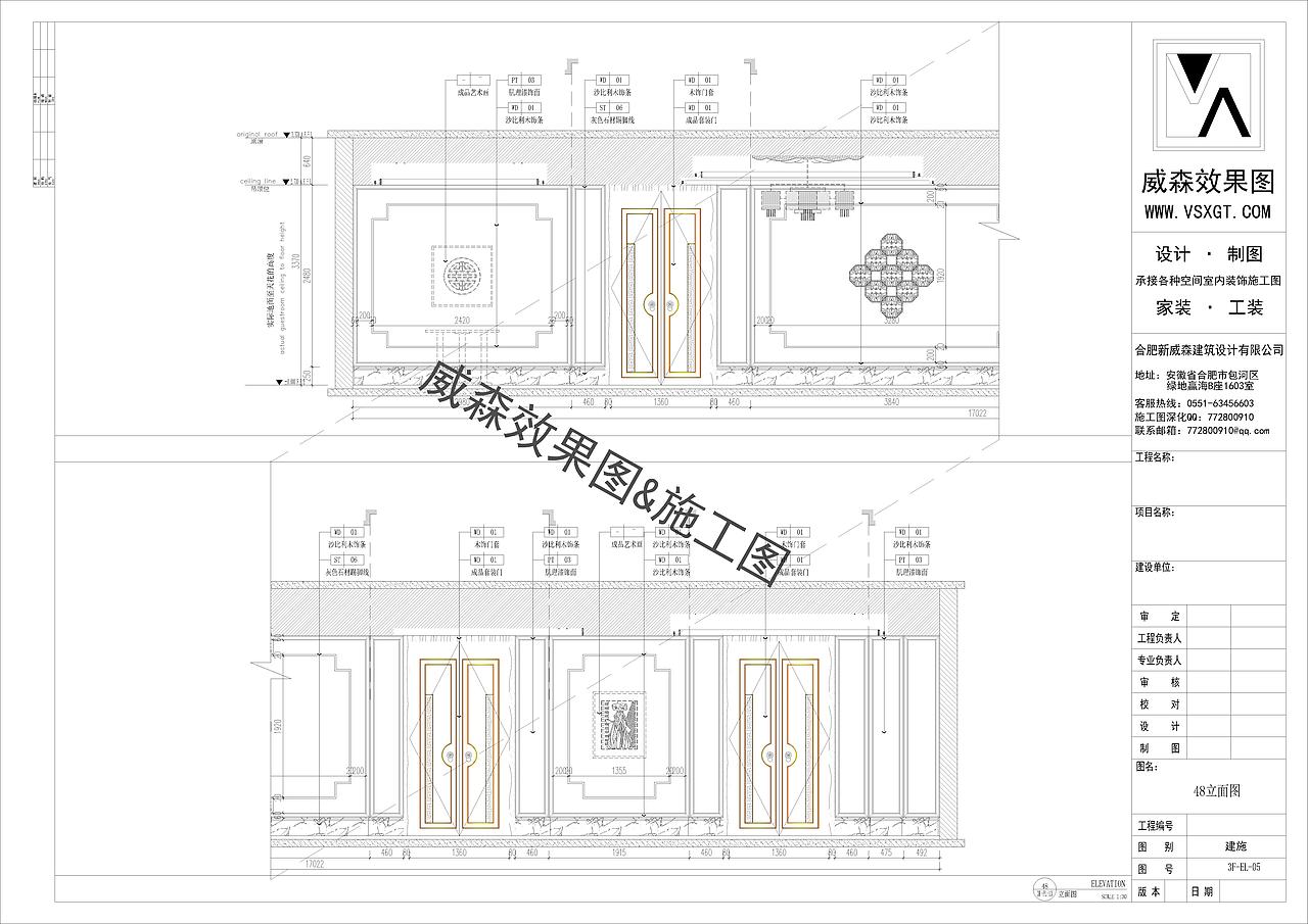 上杭华盛大酒店（图ZMjEwMzY4Mjg0） - VR设计 - 站酷设计师VS18655757519原创素材 - 站酷ZCOOL
