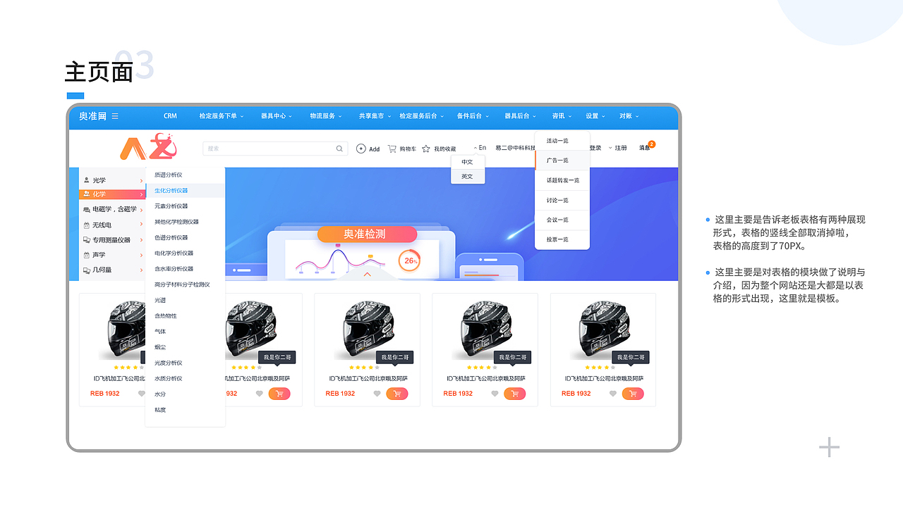 2020作品集（图ZMjIwMTE0ODQ0） - APP界面 - 站酷设计师李个嘚嘚原创素材 - 站酷ZCOOL
