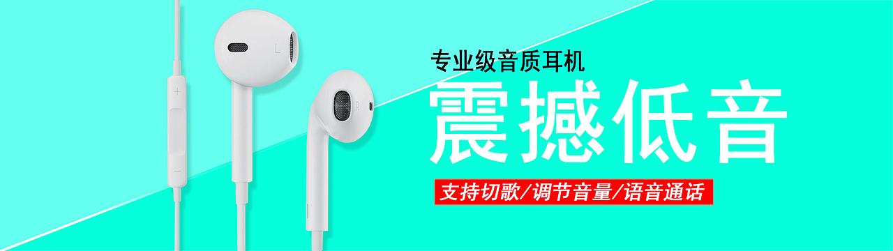 淘宝首页海报（图ZMzg0NjE1NTY=） - 海报 - 站酷设计师xiao姚原创素材 - 站酷ZCOOL