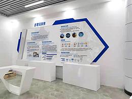 莱西中科润美平面设计