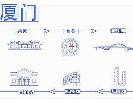 喜欢