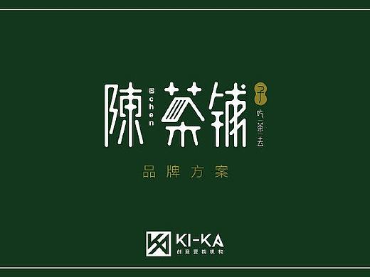 山东木白视界文化创意有限公司 旗下:平菇品牌设计KIKA（个人主页-ZNDc5NzQxODQ=） - Logo - 站酷设计师山东木白视界原创素材 - 站酷ZCOOL