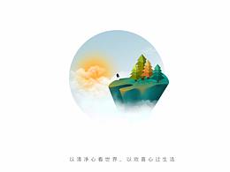 致-菇凉
