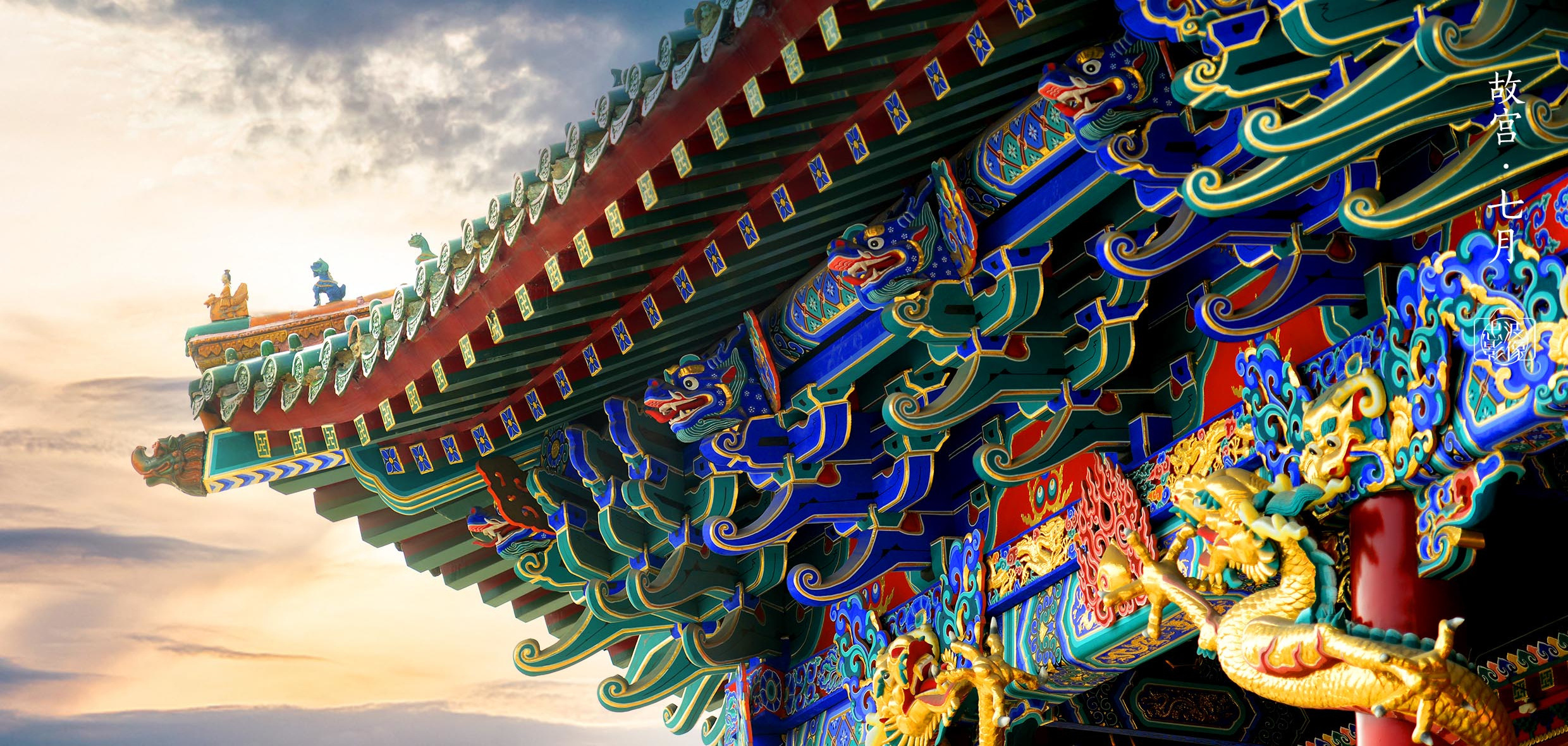 沈阳故宫-皇权象征/大政殿|摄影|环境/建筑摄影|盛京文化 - 原创作品