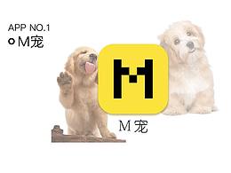 M寵-寵物APP