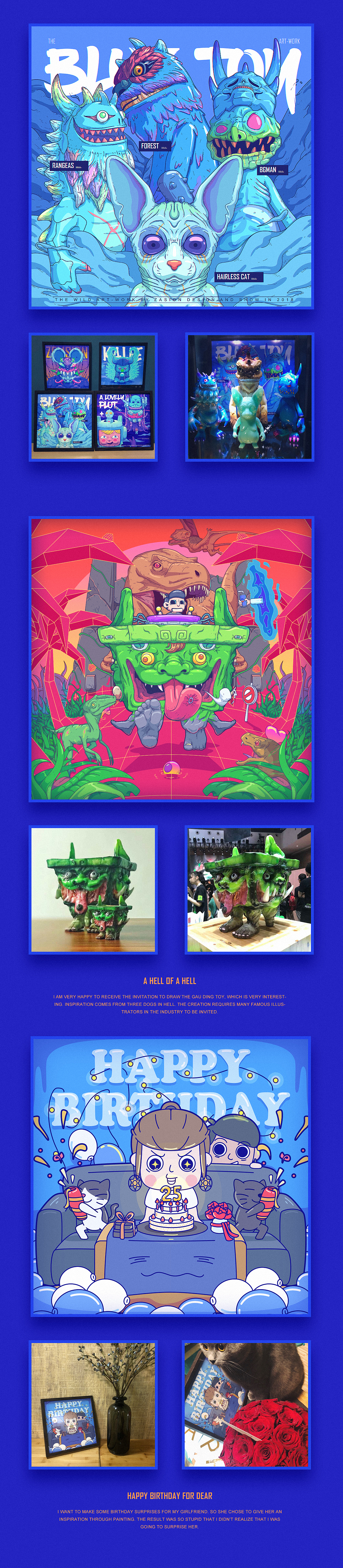THE THING OF SOFUBI（图ZMTE4NTk1NjE2） - 艺术插画 - 站酷设计师长得像冬瓜的冬瓜原创素材 - 站酷ZCOOL
