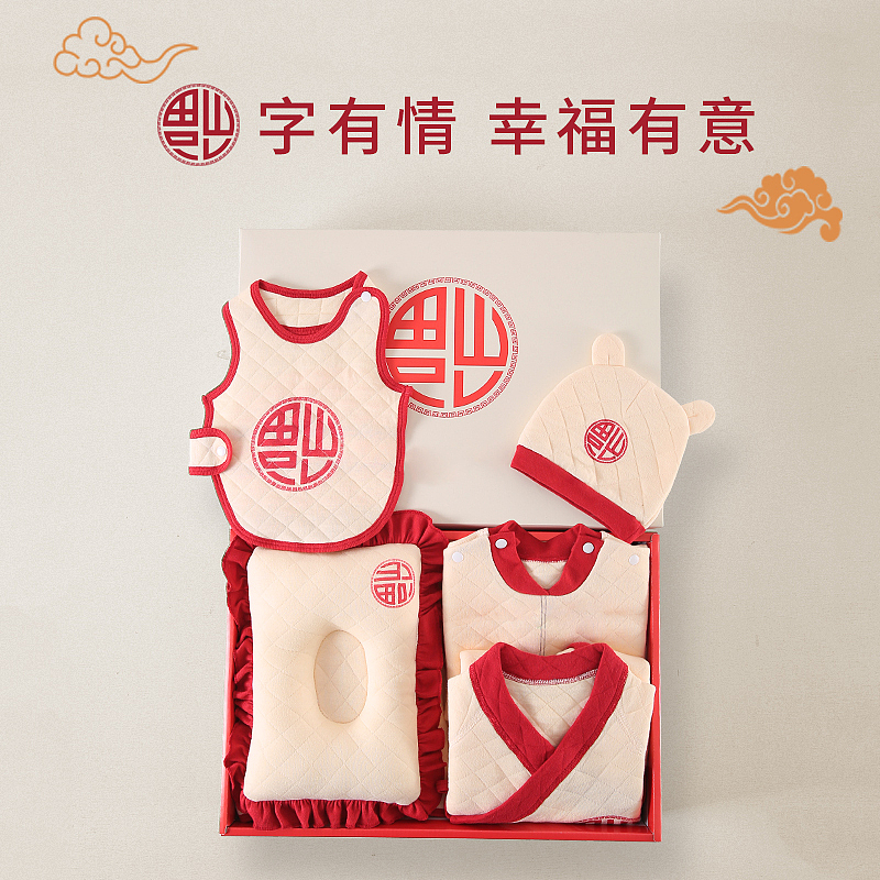 母婴（图ZMjExOTgxODgw） - 电商 - 站酷设计师Z32189258原创素材 - 站酷ZCOOL