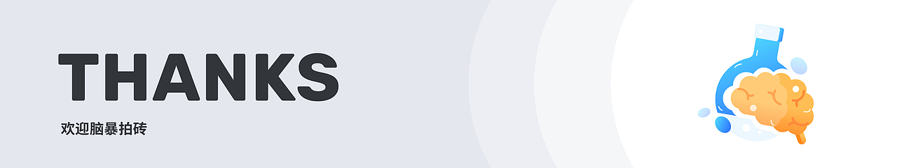 在线教育教师服务类B端设计（图ZMTYxMjA2MTE2） - APP界面 - 站酷设计师Tryinggt原创素材 - 站酷ZCOOL