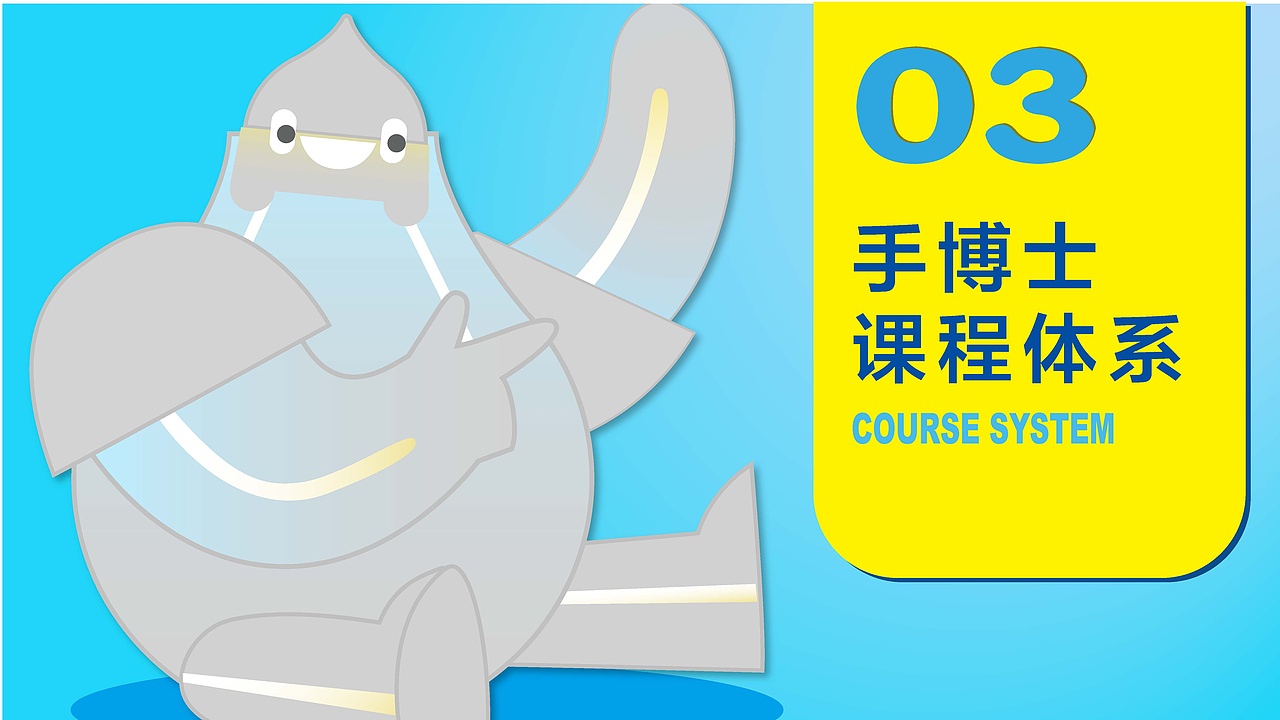PPT（图ZMTk4NDA3ODg4） - PPT/Keynote - 站酷设计师LZT铁臂阿童木原创素材 - 站酷ZCOOL