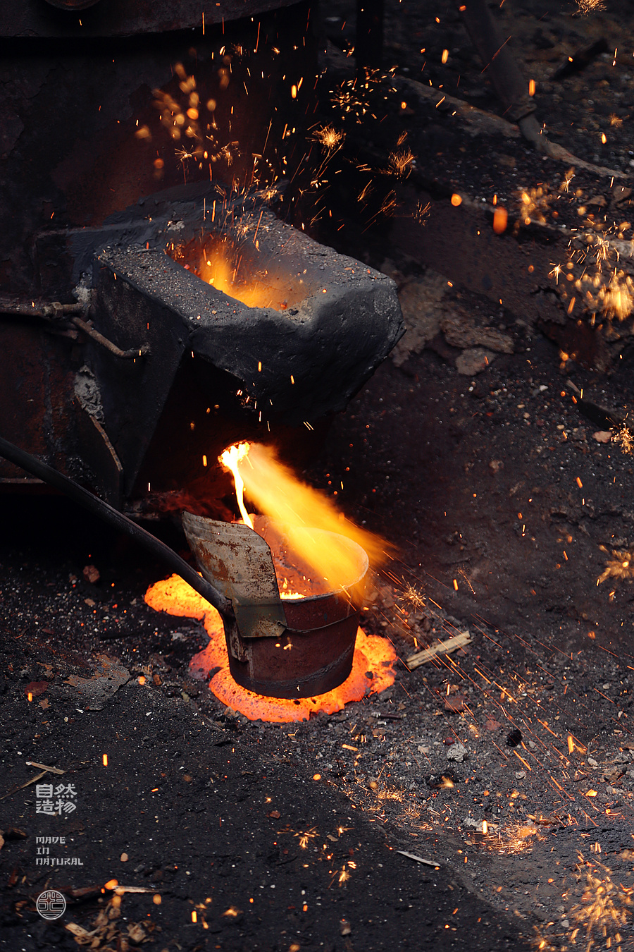 将铁熔化之后原来可以这么玩【造物志】自然造物