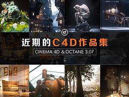 作品集