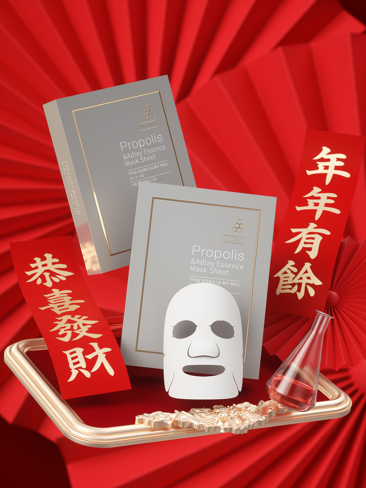 近期渲染图片（图ZMjkwODM4MTk2） - 其他 - 站酷设计师柠檬芒果不加冰原创素材 - 站酷ZCOOL
