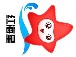 红海星logo设计