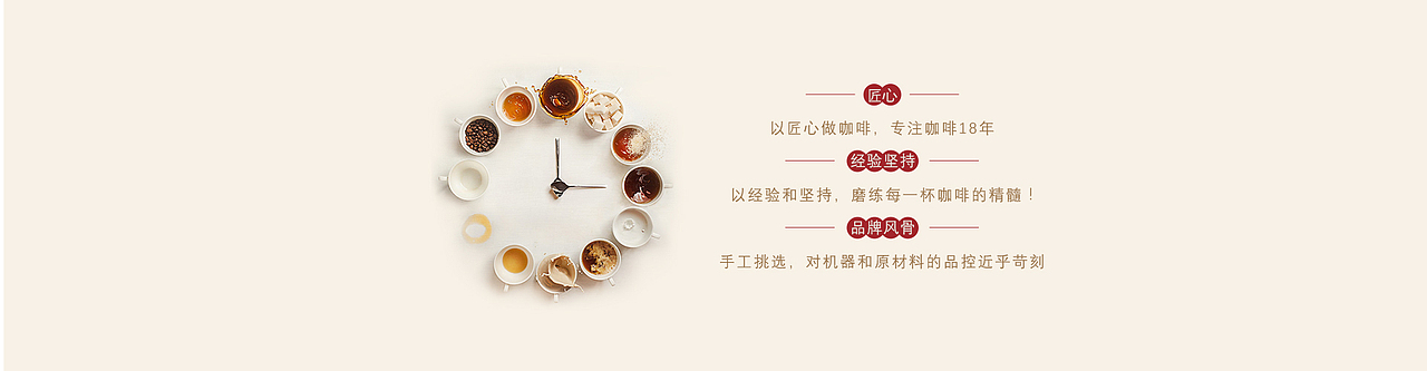 电商设计（图ZMTE0NTUxMDU2） - 电商 - 站酷设计师shiny秋莹莹原创素材 - 站酷ZCOOL
