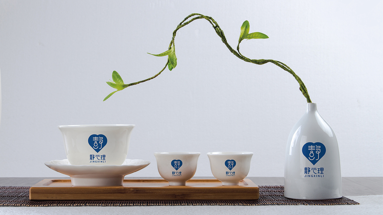 静心理logo设计提案（图ZMTE5ODA5NjMy） - Logo - 站酷设计师黑璞设计原创素材 - 站酷ZCOOL
