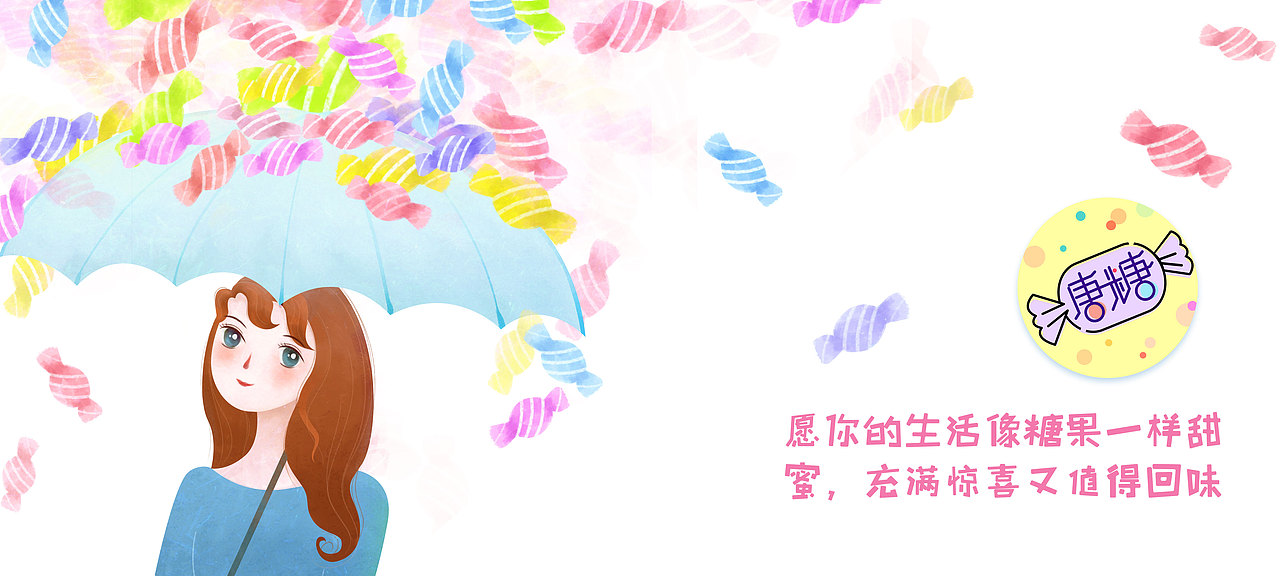 摘掉近视眼镜后的美好生活