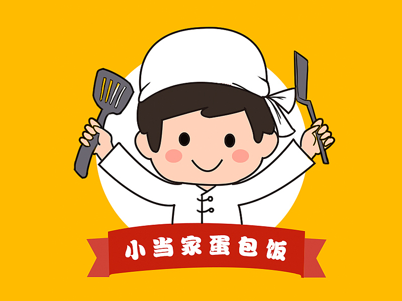 q版